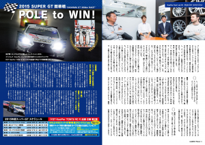  3.4ページ