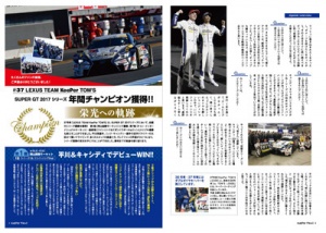  3.4ページ