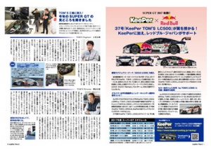  1.2ページ