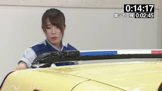 第6回 2019年 キーパー技術コンテスト
全日本チャンピオンビデオ(チャンピオン中嶋選手)
