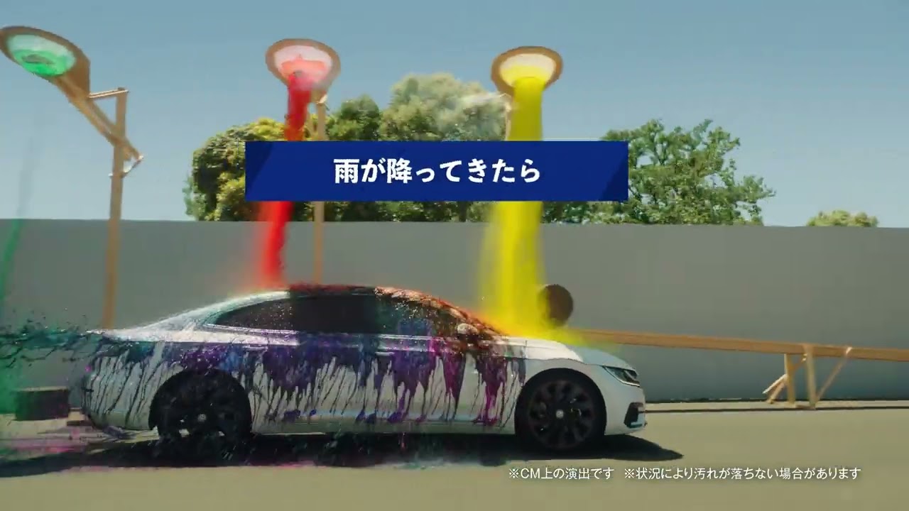 KeePer技研 TVCM「勝手にキレイ」30秒