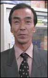 高 久男